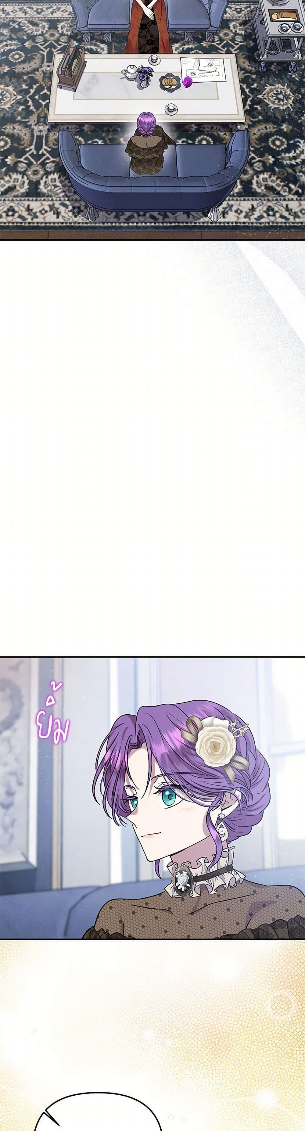 Manga-lc-com อ่านมังงะ อ่านการ์ตูน ออนไลน์ ฟรี Materialistic Princess ตอนที่ 1 2 3 4 5 6 7 8 9 10 11 12 13 14 ฟรี ไม่มีโฆษณา Manga-lc - อ่าน มังงะ อ่าน การ์ตูน ออนไลน์ อ่านมังงะ ฟรี