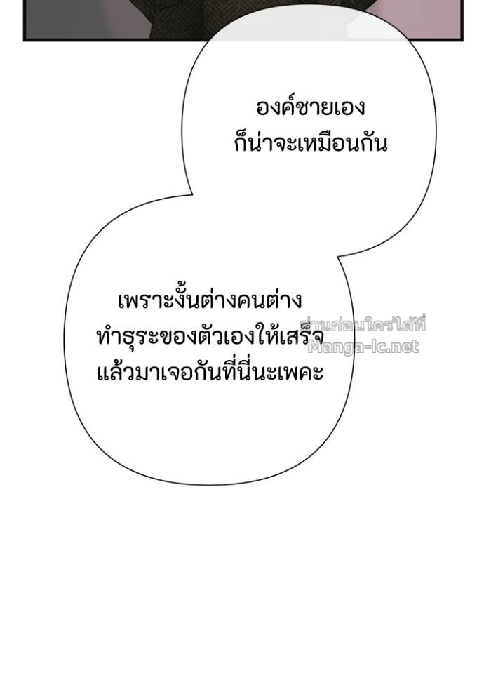 Doujin-Lc- อ่าน โดจิน มังฮวา เกาหลี ญี่ปุ่น จีน แปลไทย องค์ชายผู้อื้อฉาว ตอนที่ 1 2 3 4 5 6 7 8 9 10 11 12 13 14 ฟรี ไม่มีโฆษณา อ่าน โดจิน Manhwa เกาหลี ญี่ปุ่น จีน เรามีครบ คัดมาให้เน้นๆ โดจิน 18+ รับประกันความฟินโดย Doujin Lc