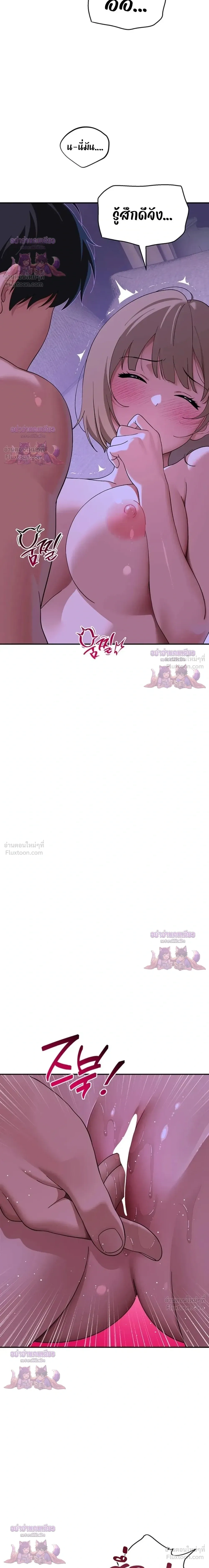 Doujin-Lc- อ่าน โดจิน มังฮวา เกาหลี ญี่ปุ่น จีน แปลไทย A Quiet Cat ตอนที่ 1 2 3 4 5 6 7 8 9 10 11 12 13 14 ฟรี ไม่มีโฆษณา อ่าน โดจิน Manhwa เกาหลี ญี่ปุ่น จีน เรามีครบ คัดมาให้เน้นๆ โดจิน 18+ รับประกันความฟินโดย  Doujin Lc