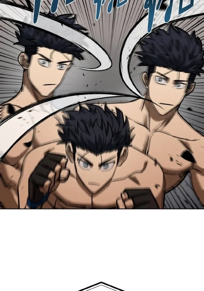 ราชาแห่งอ็อกทากอน ตอนที่ 132 รูปที่ 61