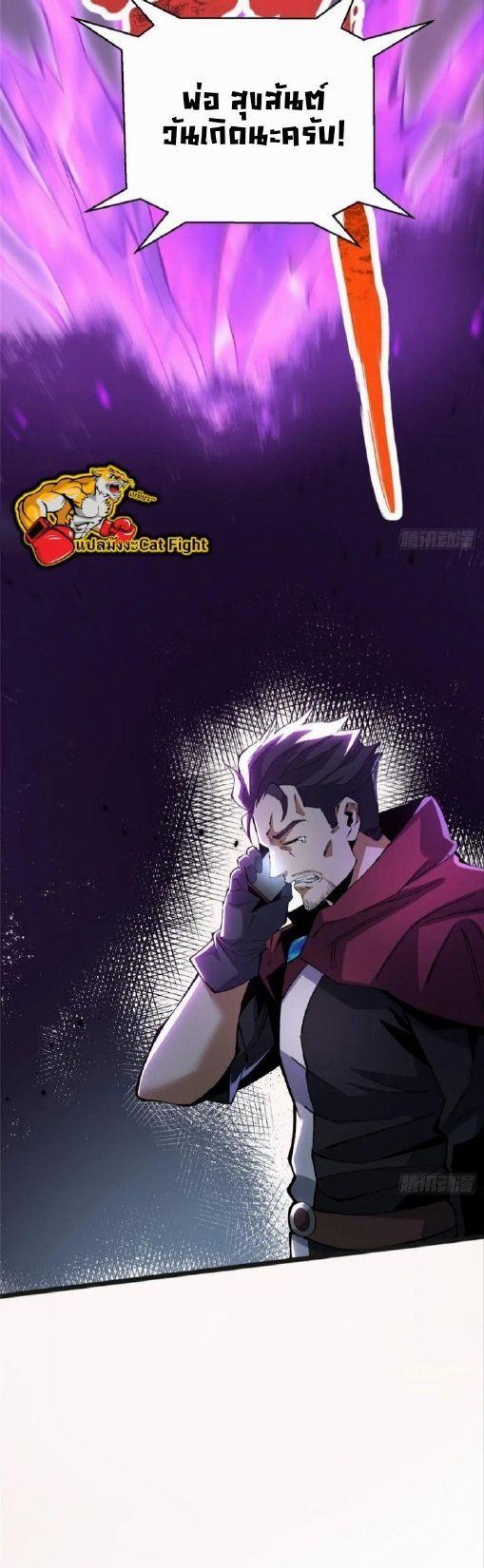 Manga-lc-com อ่านมังงะ อ่านการ์ตูน ออนไลน์ ฟรี I REALLY DON’T WANT TO LEARN FORBIDDEN SPELLS ตอนที่ 1 2 3 4 5 6 7 8 9 10 11 12 13 14 ฟรี ไม่มีโฆษณา Manga-lc - อ่าน มังงะ อ่าน การ์ตูน ออนไลน์ อ่านมังงะ ฟรี