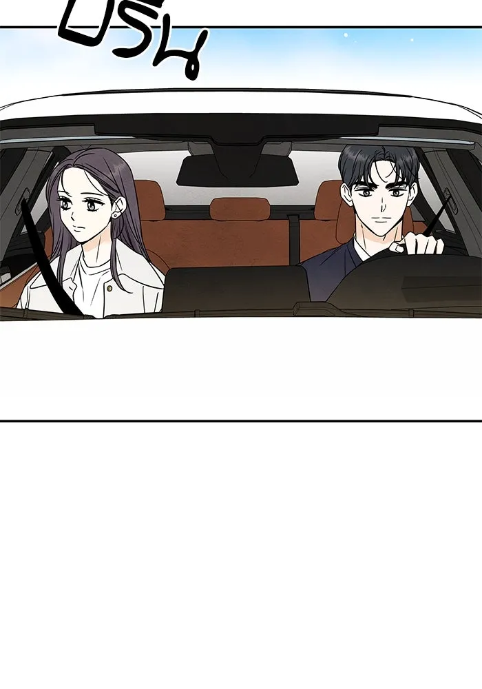 ปุลโซราได้เวลาดัง ตอนที่ 7 รูปที่ 29