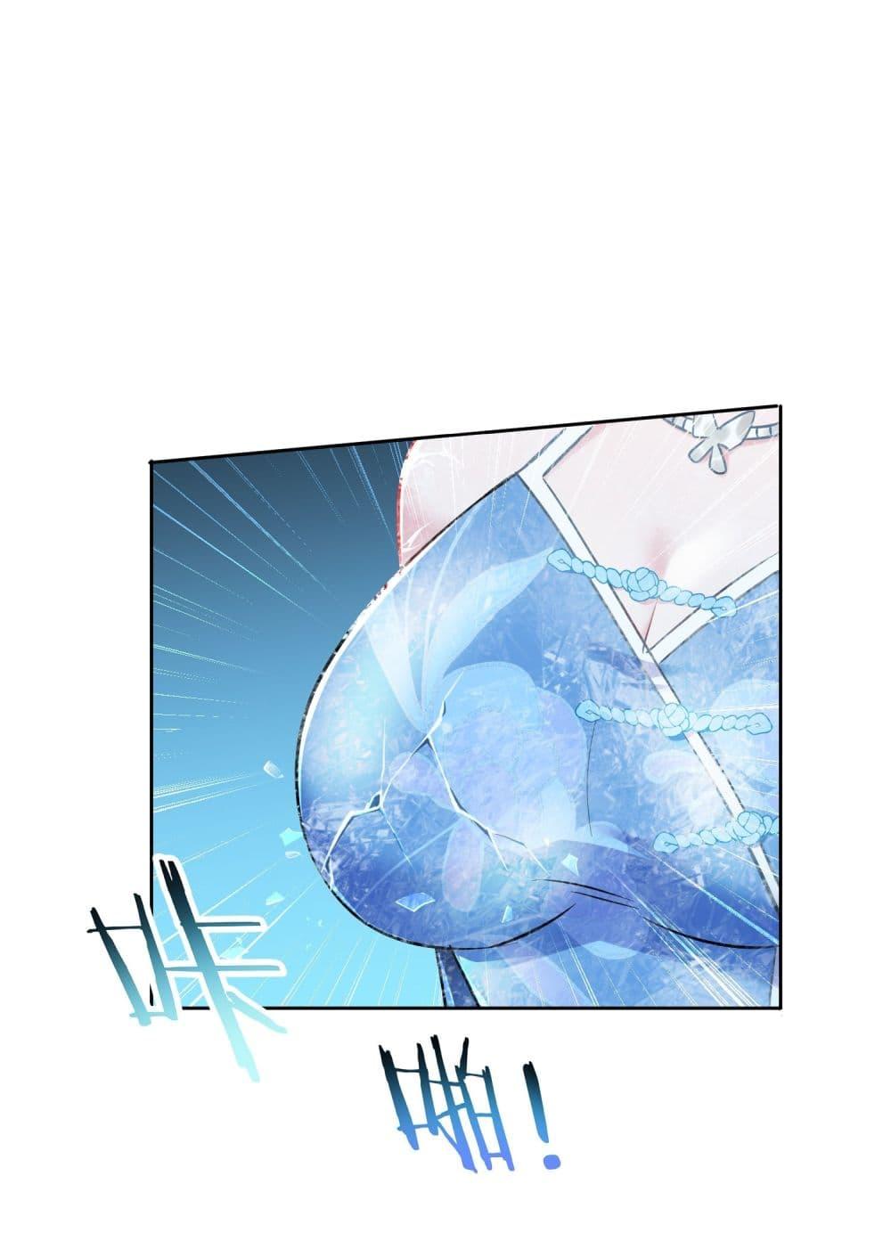 Manga-lc-com อ่านมังงะ อ่านการ์ตูน ออนไลน์ ฟรี Became a Billionaire After Dog Licking Improperly ตอนที่ 1 2 3 4 5 6 7 8 9 10 11 12 13 14 ฟรี ไม่มีโฆษณา Manga-lc - อ่าน มังงะ อ่าน การ์ตูน ออนไลน์ อ่านมังงะ ฟรี