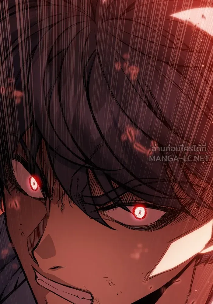 เยาวชนคนคุก ตอนที่ 4 รูปที่ 9