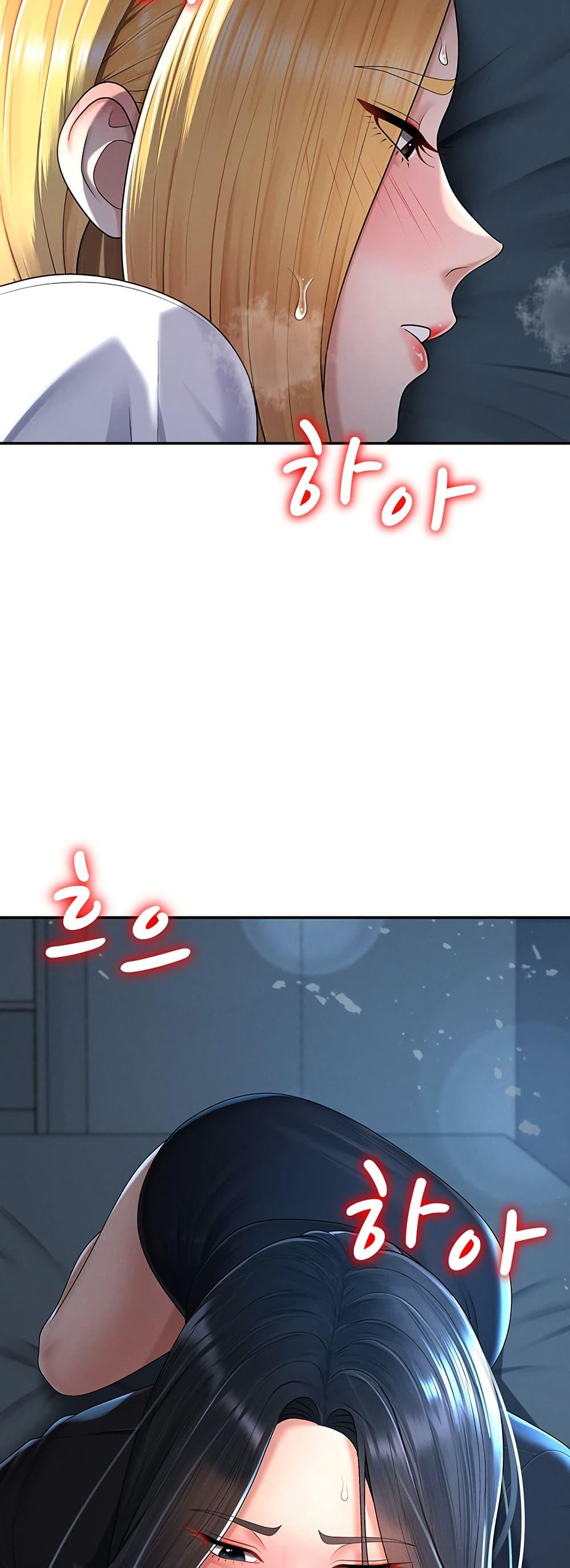 Doujin-Lc- อ่าน โดจิน มังฮวา เกาหลี ญี่ปุ่น จีน แปลไทย Repay With Your Body ตอนที่ 1 2 3 4 5 6 7 8 9 10 11 12 13 14 ฟรี ไม่มีโฆษณา อ่าน โดจิน Manhwa เกาหลี ญี่ปุ่น จีน เรามีครบ คัดมาให้เน้นๆ โดจิน 18+ รับประกันความฟินโดย  Doujin Lc