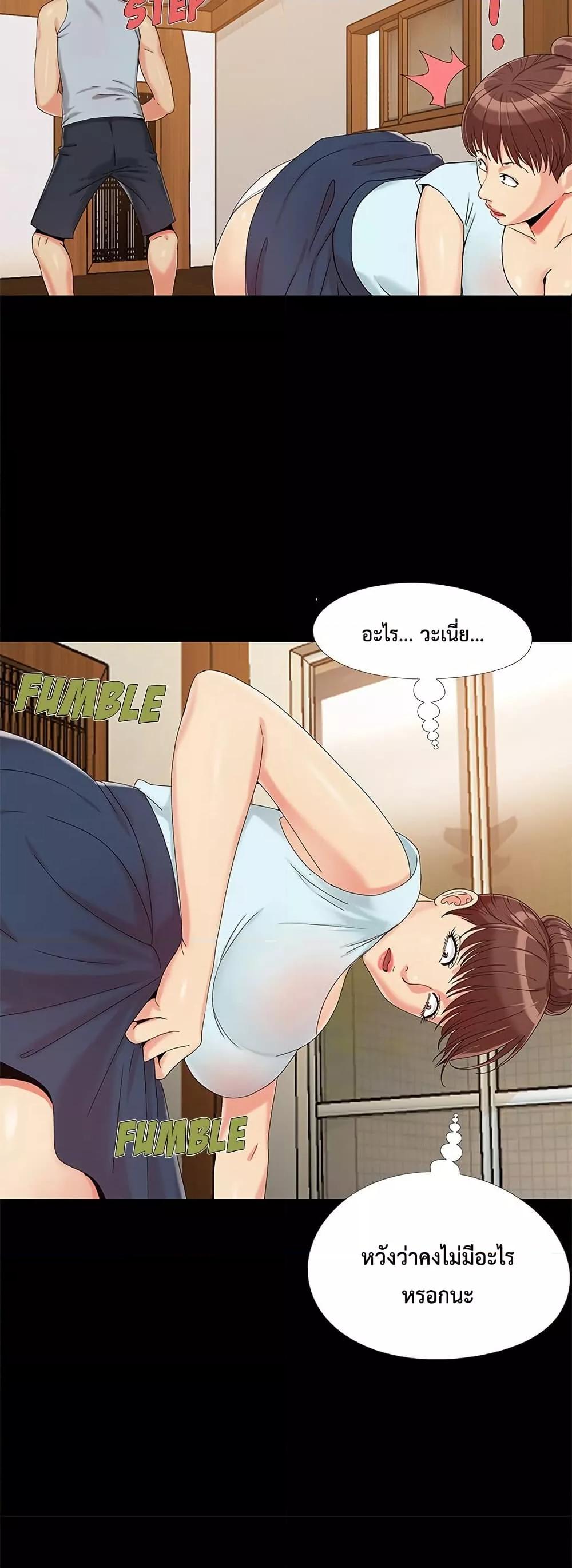 Doujin-Lc- อ่าน โดจิน มังฮวา เกาหลี ญี่ปุ่น จีน แปลไทย Sleepy Town Escapades ตอนที่ 1 2 3 4 5 6 7 8 9 10 11 12 13 14 ฟรี ไม่มีโฆษณา อ่าน โดจิน Manhwa เกาหลี ญี่ปุ่น จีน เรามีครบ คัดมาให้เน้นๆ โดจิน 18+ รับประกันความฟินโดย  Doujin Lc
