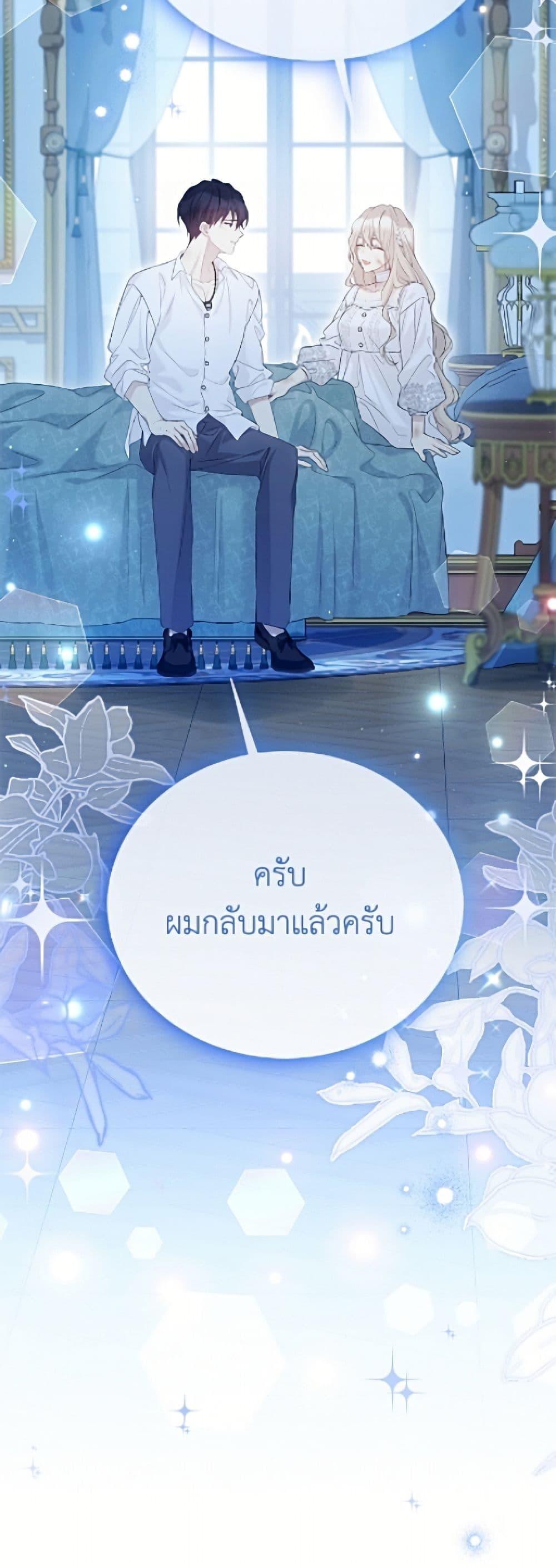 Manga-lc-com อ่านมังงะ อ่านการ์ตูน ออนไลน์ ฟรี The Viridescent Crown ตอนที่ 1 2 3 4 5 6 7 8 9 10 11 12 13 14 ฟรี ไม่มีโฆษณา Manga-lc - อ่าน มังงะ อ่าน การ์ตูน ออนไลน์ อ่านมังงะ ฟรี