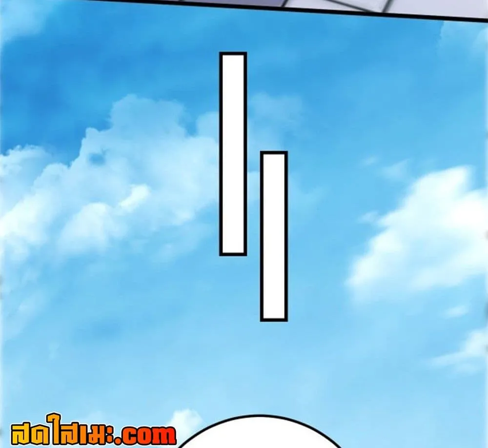 Manga-lc-com อ่านมังงะ อ่านการ์ตูน ออนไลน์ ฟรี Heaven’s Devourer ตอนที่ 1 2 3 4 5 6 7 8 9 10 11 12 13 14 ฟรี ไม่มีโฆษณา Manga-lc - อ่าน มังงะ อ่าน การ์ตูน ออนไลน์ อ่านมังงะ ฟรี