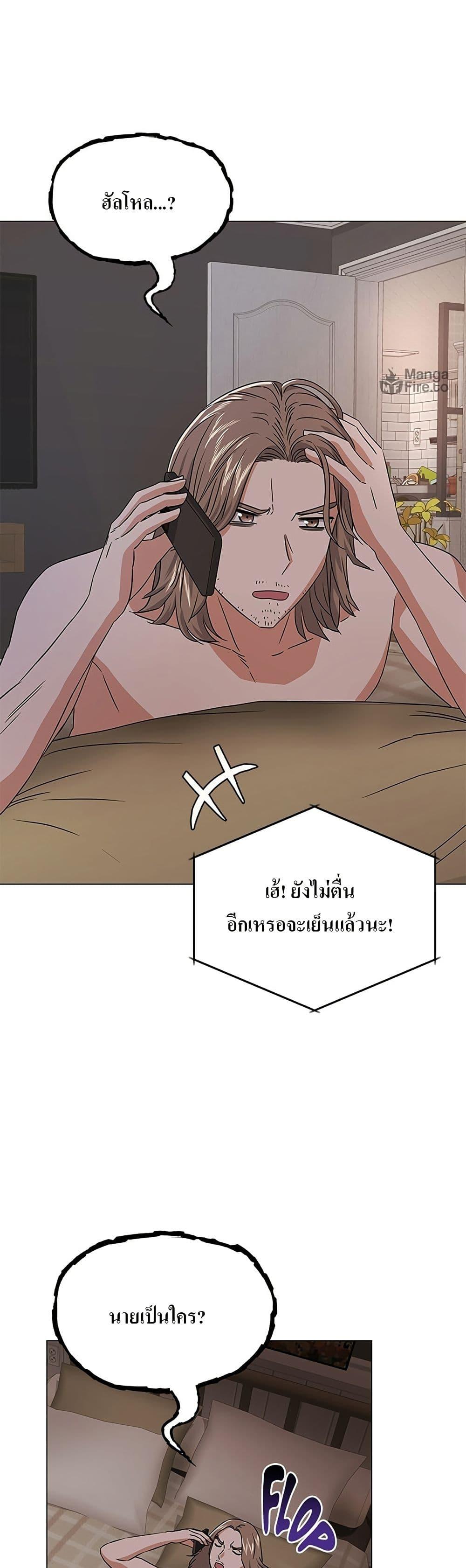 Manga-lc-com อ่านมังงะ อ่านการ์ตูน ออนไลน์ ฟรี Superstar Associate Manager ตอนที่ 1 2 3 4 5 6 7 8 9 10 11 12 13 14 ฟรี ไม่มีโฆษณา Manga-lc - อ่าน มังงะ อ่าน การ์ตูน ออนไลน์ อ่านมังงะ ฟรี