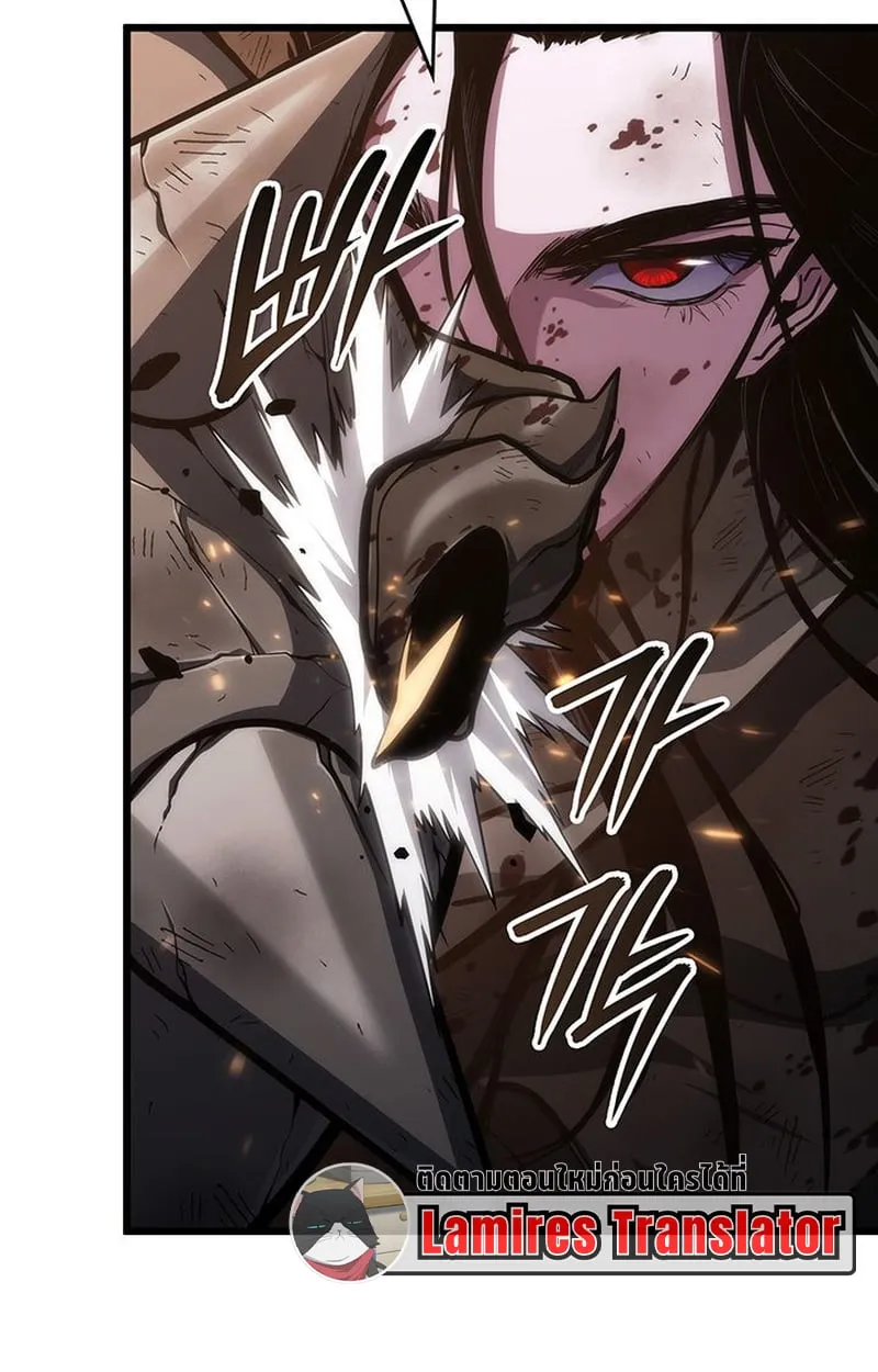 Crimson Reset ช_ว_ตคร_งท_สองของราช_นร_ตต_กาล หล_งจากหลบหน_มาคร_งป_ แวมไพร_ย_จ_นก_ถ_กส_งหารในท_ส_ด ตอนที่ ตอนที่ 3 รูปที่ 28