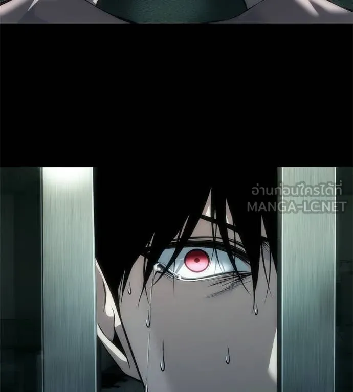 มัจจุราชชุดแดง ตอนที่ 46 รูปที่ 113