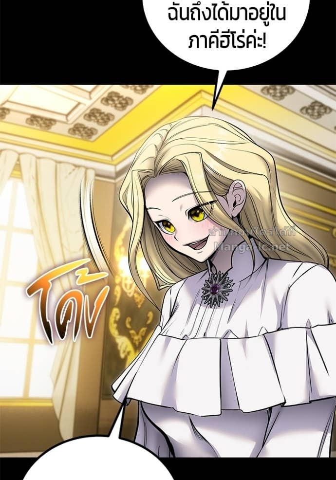 Doujin-Lc- อ่าน โดจิน มังฮวา เกาหลี ญี่ปุ่น จีน แปลไทย แกร่งเกินผู้กล้า แต่ซ่าไม่ได้ ตอนที่ 1 2 3 4 5 6 7 8 9 10 11 12 13 14 ฟรี ไม่มีโฆษณา อ่าน โดจิน Manhwa เกาหลี ญี่ปุ่น จีน เรามีครบ คัดมาให้เน้นๆ โดจิน 18+ รับประกันความฟินโดย Doujin Lc