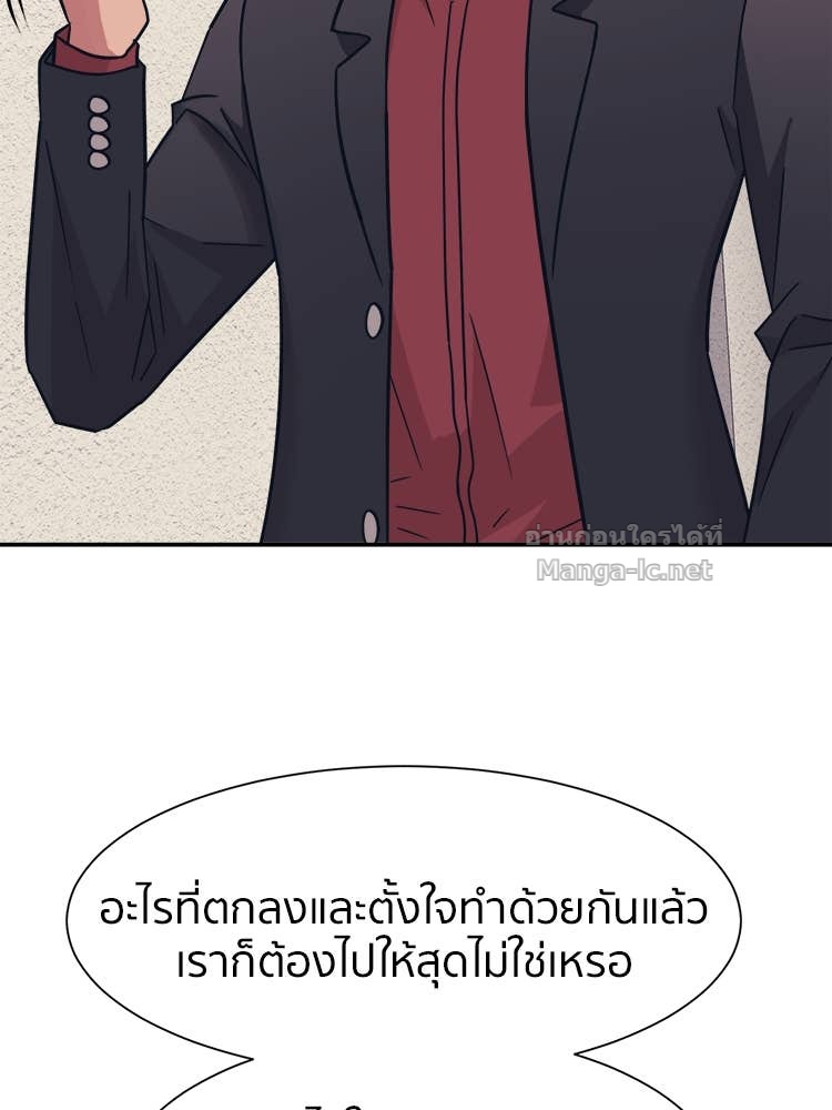 Doujin-Lc- อ่าน โดจิน มังฮวา เกาหลี ญี่ปุ่น จีน แปลไทย โคตรแกร่ง ตอนที่ 1 2 3 4 5 6 7 8 9 10 11 12 13 14 ฟรี ไม่มีโฆษณา อ่าน โดจิน Manhwa เกาหลี ญี่ปุ่น จีน เรามีครบ คัดมาให้เน้นๆ โดจิน 18+ รับประกันความฟินโดย Doujin Lc