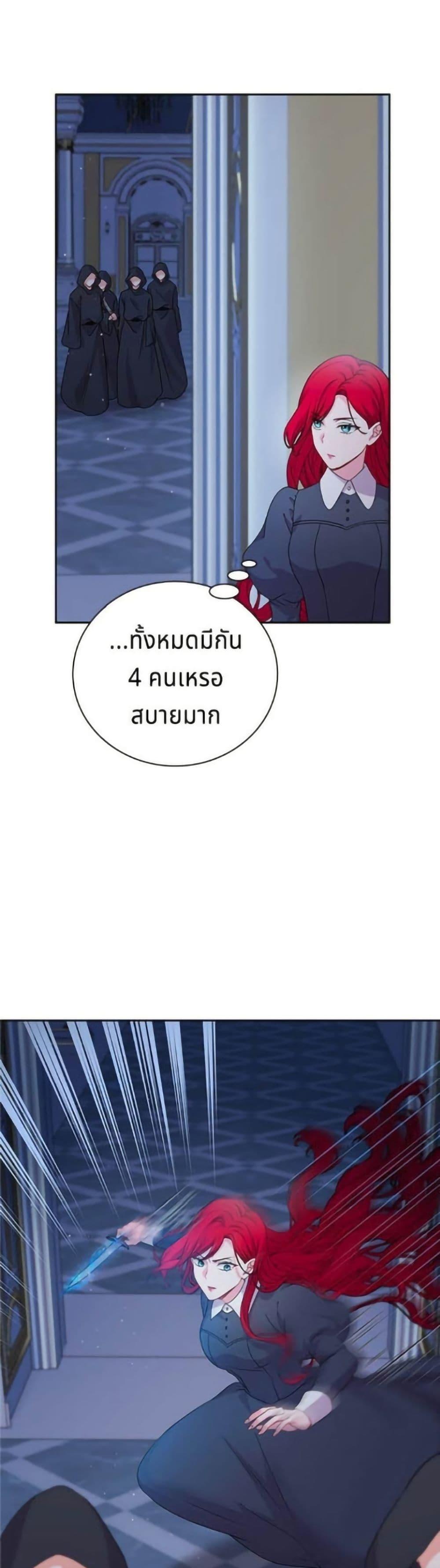 Manga-lc-com อ่านมังงะ อ่านการ์ตูน ออนไลน์ ฟรี His Recovery Magic Worked Too Well! ตอนที่ 1 2 3 4 5 6 7 8 9 10 11 12 13 14 ฟรี ไม่มีโฆษณา Manga-lc - อ่าน มังงะ อ่าน การ์ตูน ออนไลน์ อ่านมังงะ ฟรี