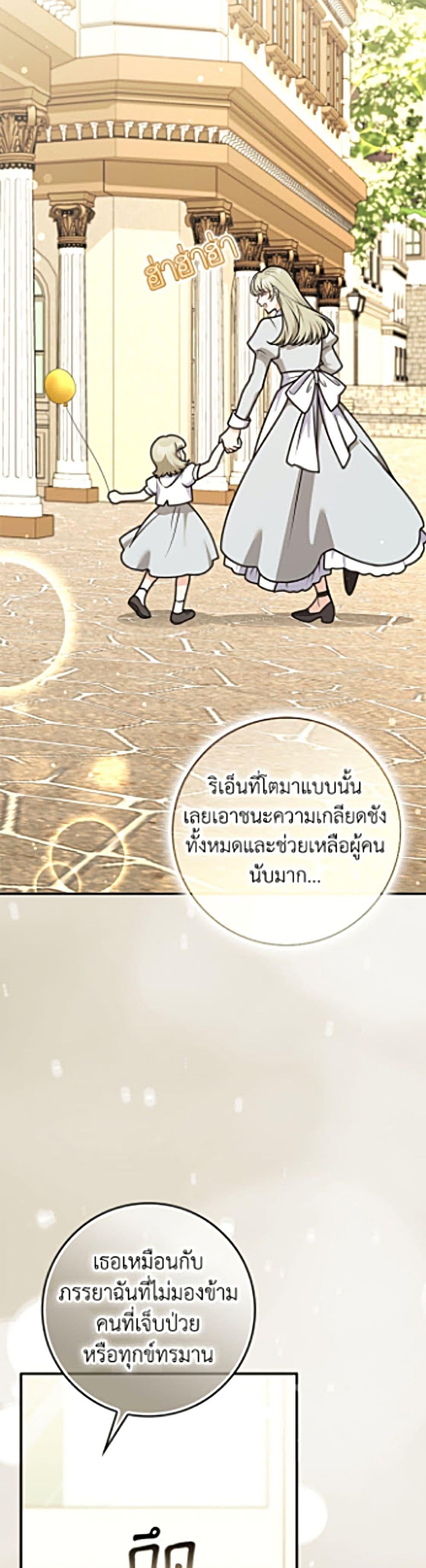 Manga-lc-com อ่านมังงะ อ่านการ์ตูน ออนไลน์ ฟรี Friends Shouldn’t Act This Way ตอนที่ 1 2 3 4 5 6 7 8 9 10 11 12 13 14 ฟรี ไม่มีโฆษณา Manga-lc - อ่าน มังงะ อ่าน การ์ตูน ออนไลน์ อ่านมังงะ ฟรี