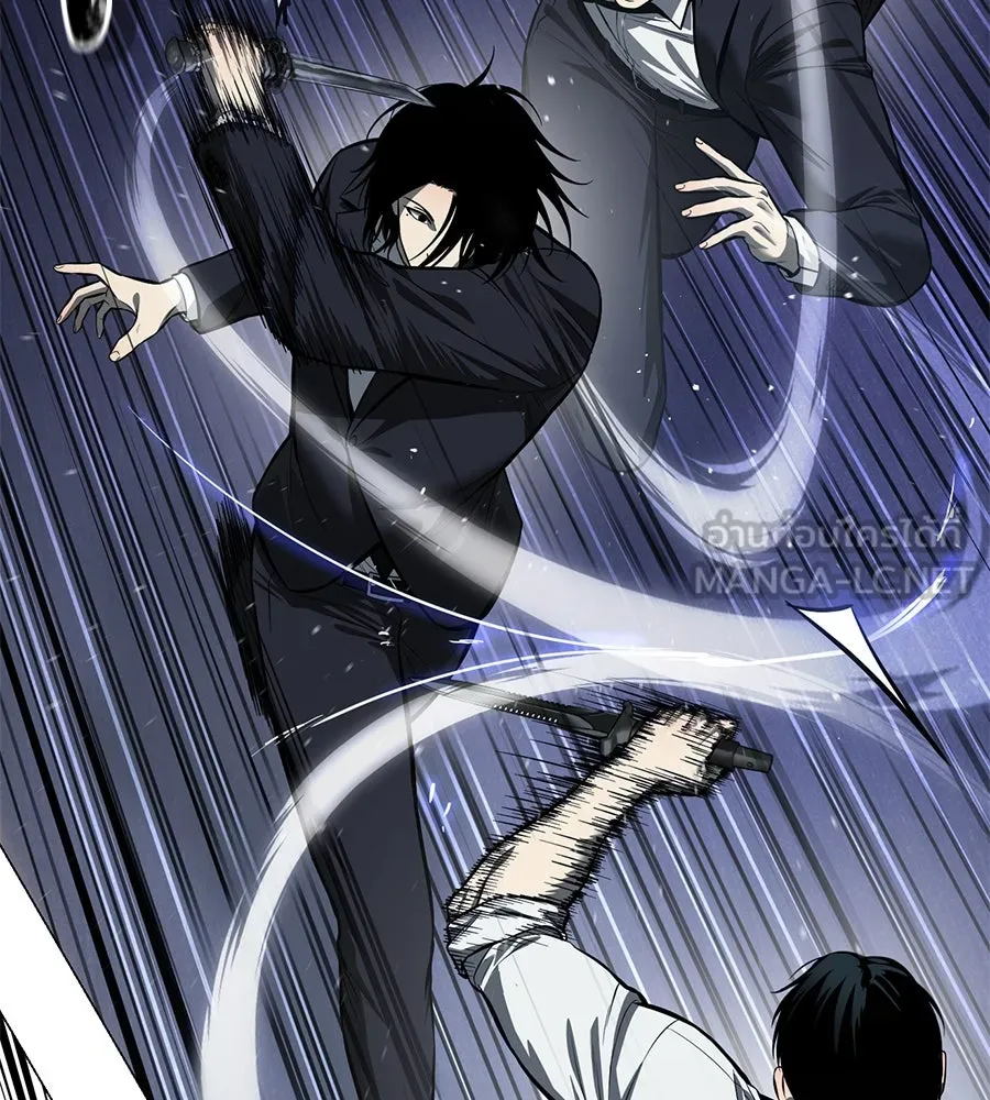 มัจจุราชชุดแดง ตอนที่ 3 รูปที่ 156