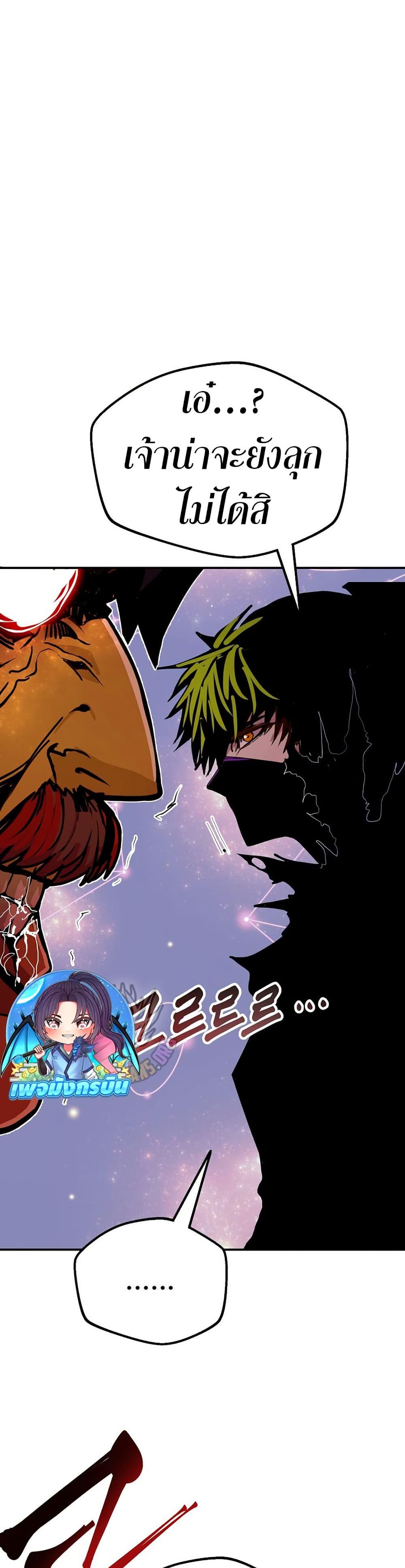 Manga-lc-com อ่านมังงะ อ่านการ์ตูน ออนไลน์ ฟรี Worthless Regression ตอนที่ 1 2 3 4 5 6 7 8 9 10 11 12 13 14 ฟรี ไม่มีโฆษณา Manga-lc - อ่าน มังงะ อ่าน การ์ตูน ออนไลน์ อ่านมังงะ ฟรี