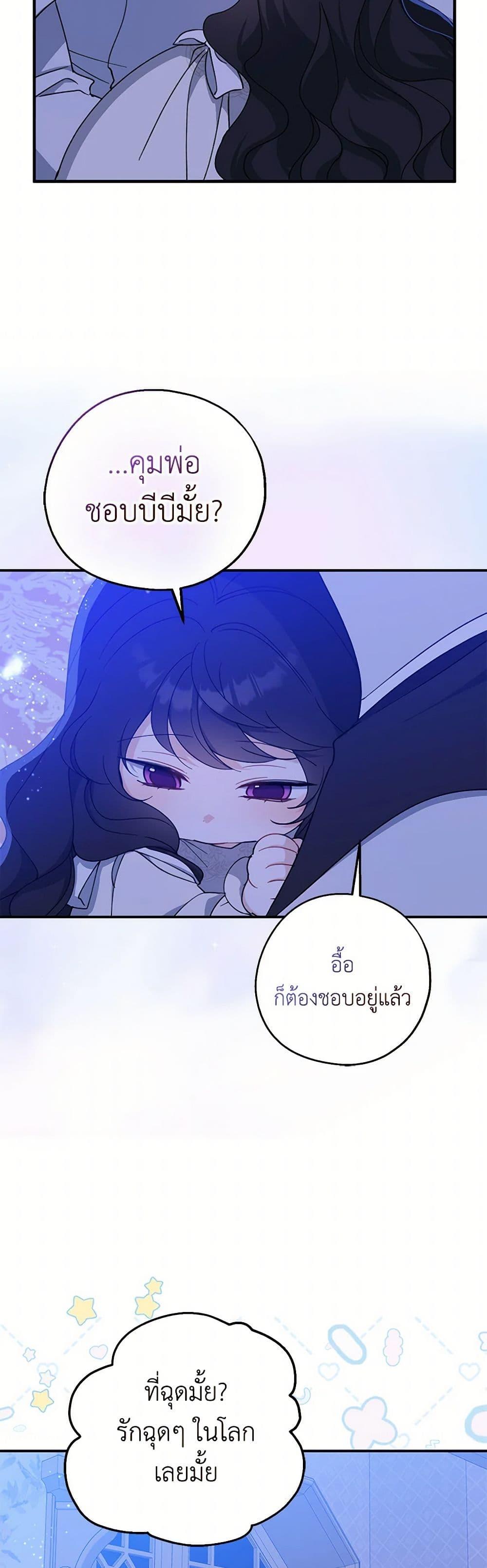 Manga-lc-com อ่านมังงะ อ่านการ์ตูน ออนไลน์ ฟรี Here Comes The Silver Spoon! ตอนที่ 1 2 3 4 5 6 7 8 9 10 11 12 13 14 ฟรี ไม่มีโฆษณา Manga-lc - อ่าน มังงะ อ่าน การ์ตูน ออนไลน์ อ่านมังงะ ฟรี