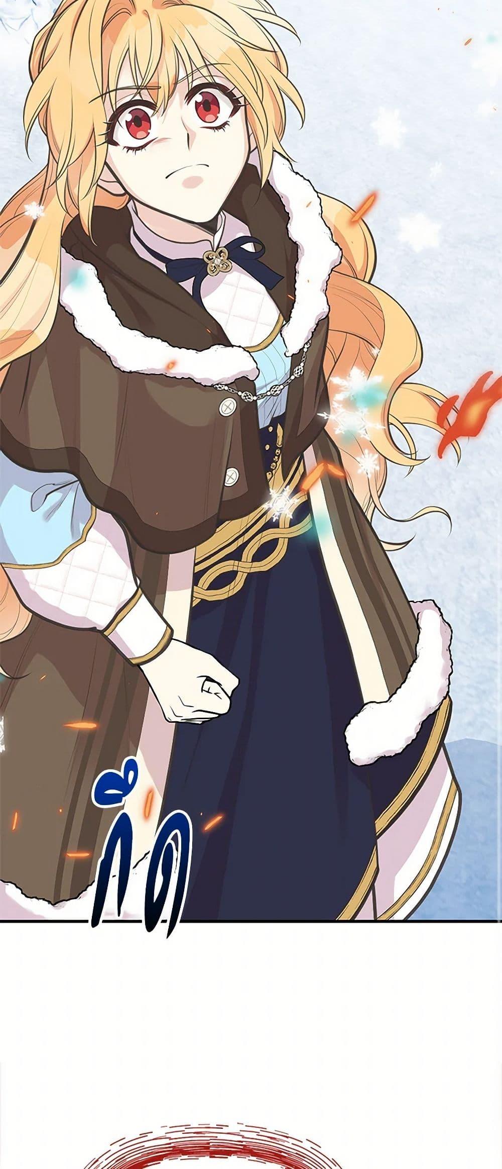 Manga-lc-com อ่านมังงะ อ่านการ์ตูน ออนไลน์ ฟรี My Sister Picked up the Male Lead ตอนที่ 1 2 3 4 5 6 7 8 9 10 11 12 13 14 ฟรี ไม่มีโฆษณา Manga-lc - อ่าน มังงะ อ่าน การ์ตูน ออนไลน์ อ่านมังงะ ฟรี