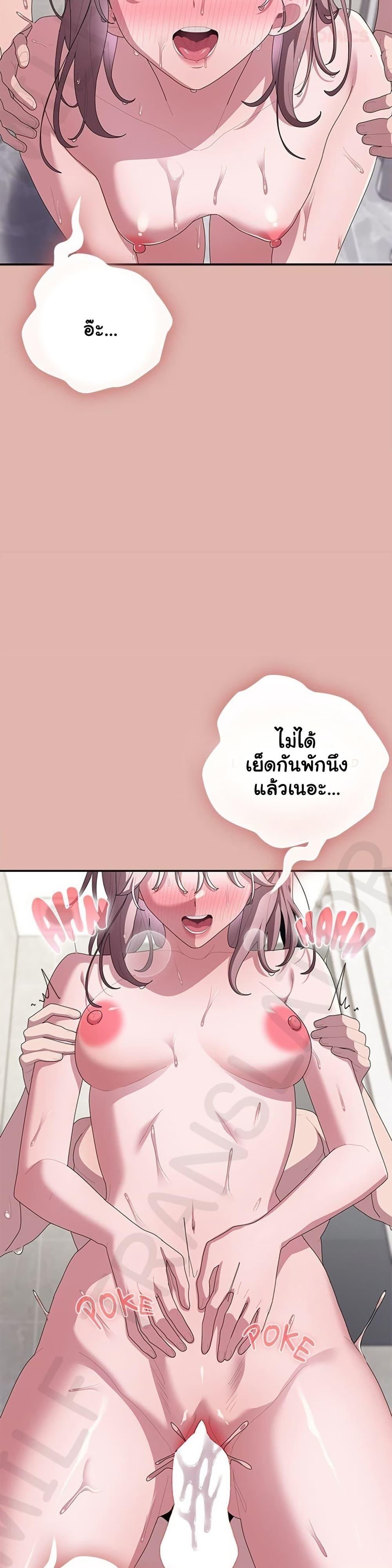 Doujin-Lc- อ่าน โดจิน มังฮวา เกาหลี ญี่ปุ่น จีน แปลไทย Office Shitbag ตอนที่ 1 2 3 4 5 6 7 8 9 10 11 12 13 14 ฟรี ไม่มีโฆษณา อ่าน โดจิน Manhwa เกาหลี ญี่ปุ่น จีน เรามีครบ คัดมาให้เน้นๆ โดจิน 18+ รับประกันความฟินโดย  Doujin Lc