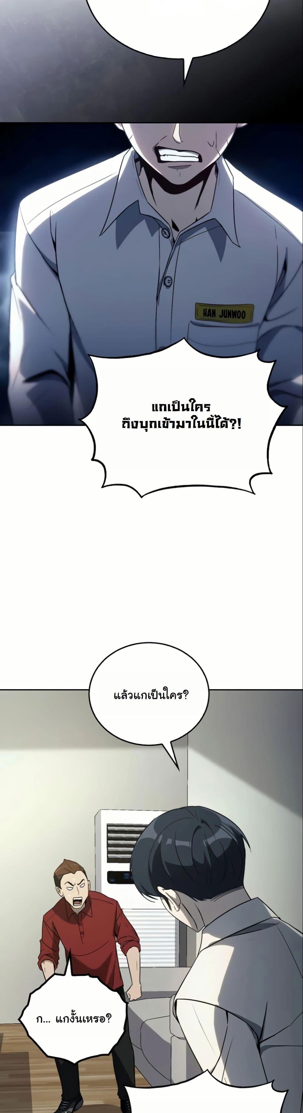 Manga-lc-com อ่านมังงะ อ่านการ์ตูน ออนไลน์ ฟรี A Thousand Faces ตอนที่ 1 2 3 4 5 6 7 8 9 10 11 12 13 14 ฟรี ไม่มีโฆษณา Manga-lc - อ่าน มังงะ อ่าน การ์ตูน ออนไลน์ อ่านมังงะ ฟรี