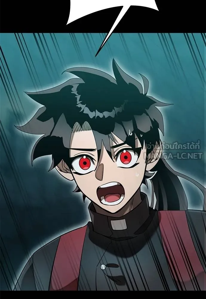 ยมราชลงทัณฑ์ ตอนที่ 83 รูปที่ 41