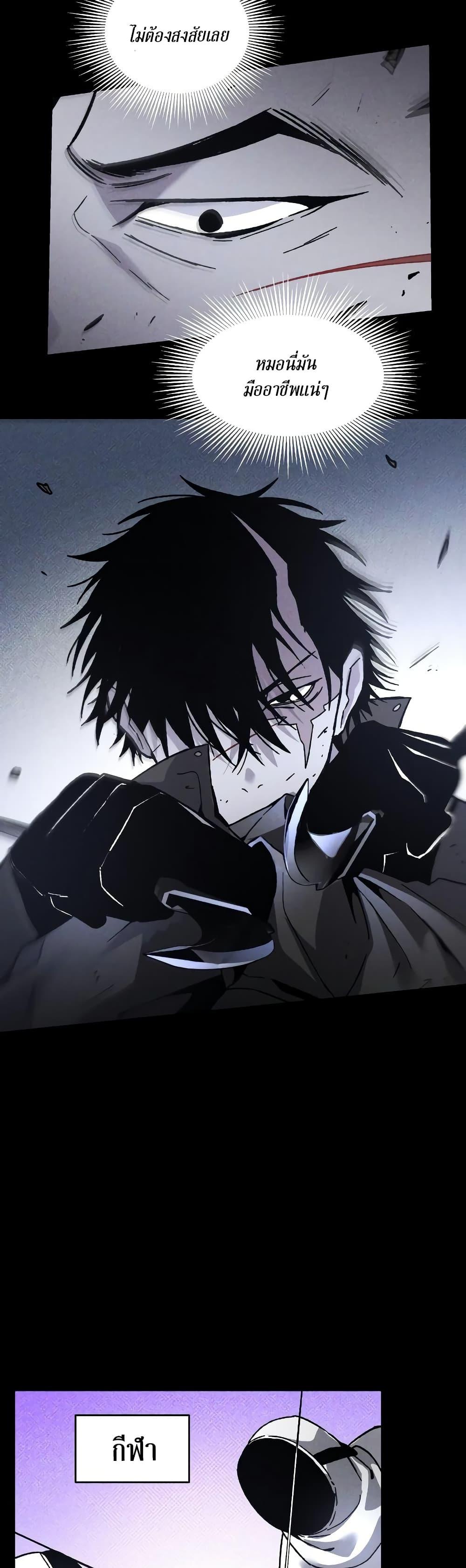 Manga-lc-com อ่านมังงะ อ่านการ์ตูน ออนไลน์ ฟรี The Murderer ตอนที่ 1 2 3 4 5 6 7 8 9 10 11 12 13 14 ฟรี ไม่มีโฆษณา Manga-lc - อ่าน มังงะ อ่าน การ์ตูน ออนไลน์ อ่านมังงะ ฟรี