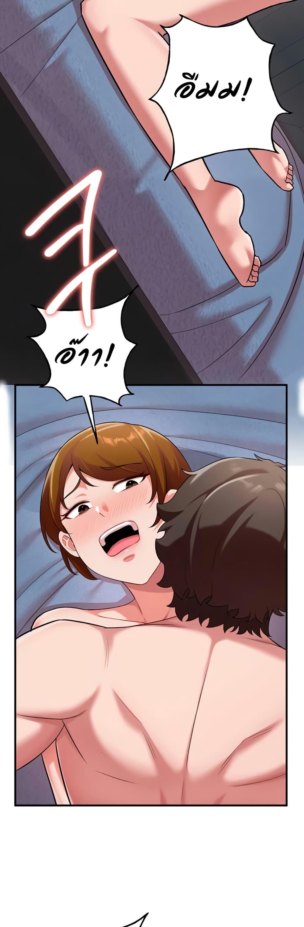 Doujin-Lc- อ่าน โดจิน มังฮวา เกาหลี ญี่ปุ่น จีน แปลไทย The Warrior Dissatisfied with Everyone ตอนที่ 1 2 3 4 5 6 7 8 9 10 11 12 13 14 ฟรี ไม่มีโฆษณา อ่าน โดจิน Manhwa เกาหลี ญี่ปุ่น จีน เรามีครบ คัดมาให้เน้นๆ โดจิน 18+ รับประกันความฟินโดย  Doujin Lc