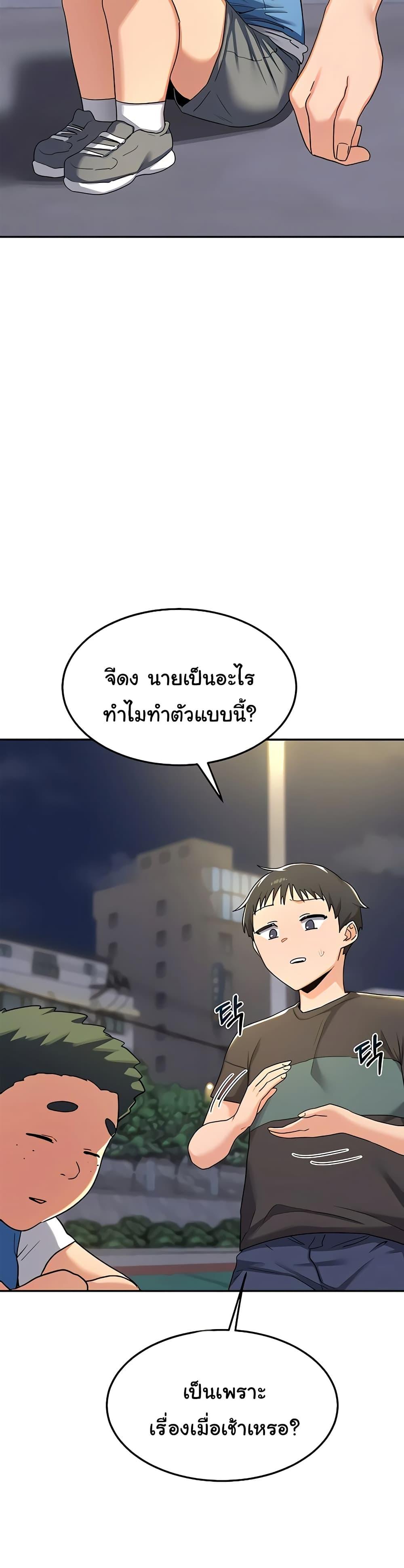 Doujin-Lc- อ่าน โดจิน มังฮวา เกาหลี ญี่ปุ่น จีน แปลไทย MILF Exchange Plan ตอนที่ 1 2 3 4 5 6 7 8 9 10 11 12 13 14 ฟรี ไม่มีโฆษณา อ่าน โดจิน Manhwa เกาหลี ญี่ปุ่น จีน เรามีครบ คัดมาให้เน้นๆ โดจิน 18+ รับประกันความฟินโดย  Doujin Lc
