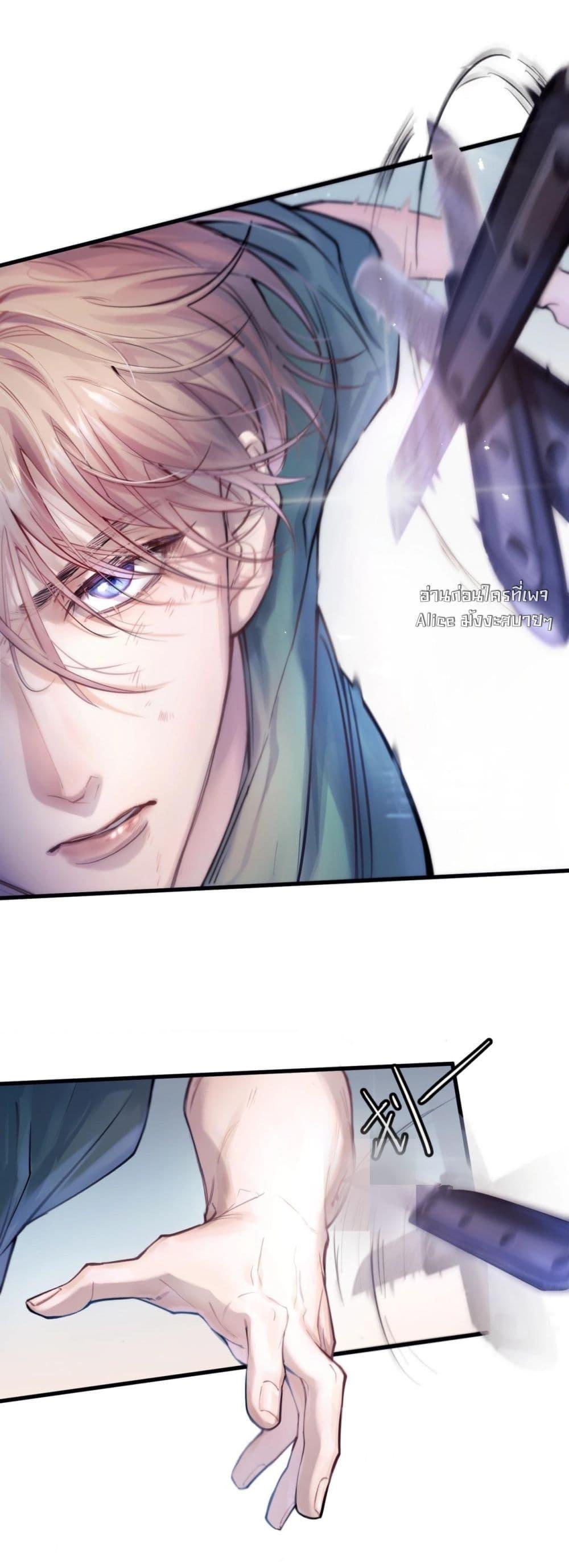 Manga-lc-com อ่านมังงะ อ่านการ์ตูน ออนไลน์ ฟรี ย้อนเวลาพลิกโชค ตอนที่ 1 2 3 4 5 6 7 8 9 10 11 12 13 14 ฟรี ไม่มีโฆษณา Manga-lc - อ่าน มังงะ อ่าน การ์ตูน ออนไลน์ อ่านมังงะ ฟรี