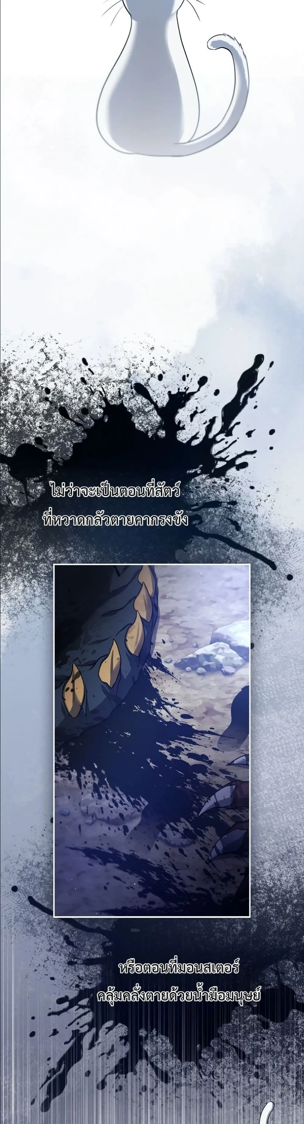 Manga-lc-com อ่านมังงะ อ่านการ์ตูน ออนไลน์ ฟรี I Am the 5-Year-Old Spy Who Kidnapped the Villain ตอนที่ 1 2 3 4 5 6 7 8 9 10 11 12 13 14 ฟรี ไม่มีโฆษณา Manga-lc - อ่าน มังงะ อ่าน การ์ตูน ออนไลน์ อ่านมังงะ ฟรี