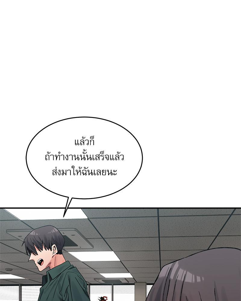 Doujin-Lc- อ่าน โดจิน มังฮวา เกาหลี ญี่ปุ่น จีน แปลไทย A Delicate Relations ตอนที่ 1 2 3 4 5 6 7 8 9 10 11 12 13 14 ฟรี ไม่มีโฆษณา อ่าน โดจิน Manhwa เกาหลี ญี่ปุ่น จีน เรามีครบ คัดมาให้เน้นๆ โดจิน 18+ รับประกันความฟินโดย  Doujin Lc