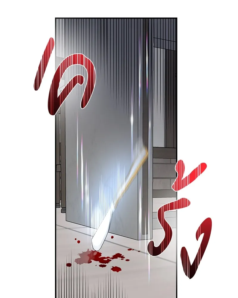 ตำนานเทพธิดาตกสวรรค์ ตอนที่ 27 รูปที่ 106