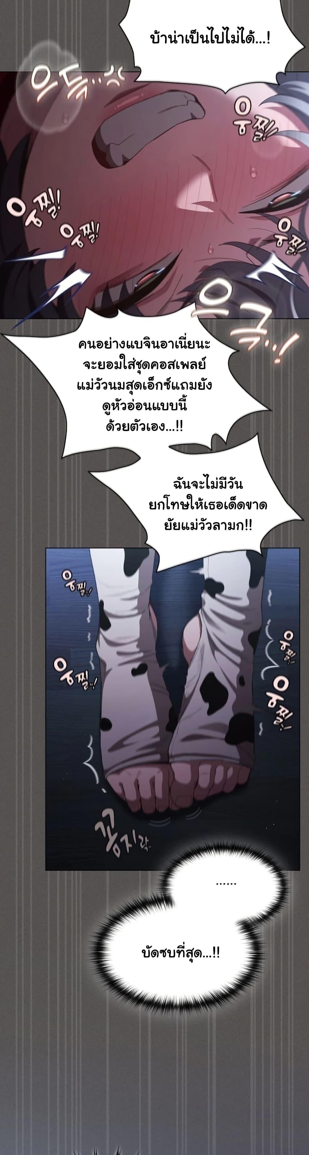 Doujin-Lc- อ่าน โดจิน มังฮวา เกาหลี ญี่ปุ่น จีน แปลไทย Believe Me! ตอนที่ 1 2 3 4 5 6 7 8 9 10 11 12 13 14 ฟรี ไม่มีโฆษณา อ่าน โดจิน Manhwa เกาหลี ญี่ปุ่น จีน เรามีครบ คัดมาให้เน้นๆ โดจิน 18+ รับประกันความฟินโดย  Doujin Lc