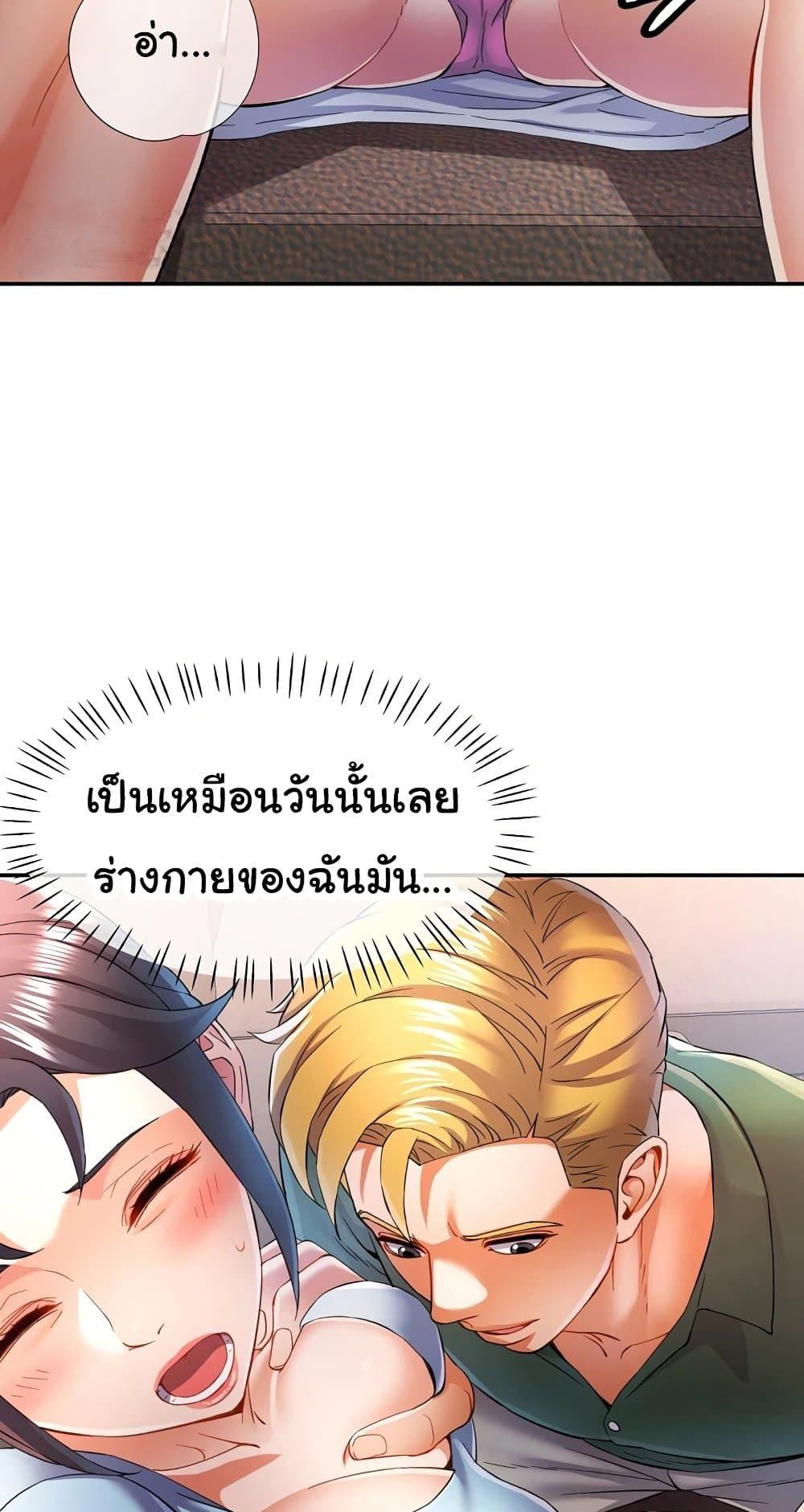 Doujin-Lc- อ่าน โดจิน มังฮวา เกาหลี ญี่ปุ่น จีน แปลไทย In Her Place ตอนที่ 1 2 3 4 5 6 7 8 9 10 11 12 13 14 ฟรี ไม่มีโฆษณา อ่าน โดจิน Manhwa เกาหลี ญี่ปุ่น จีน เรามีครบ คัดมาให้เน้นๆ โดจิน 18+ รับประกันความฟินโดย  Doujin Lc