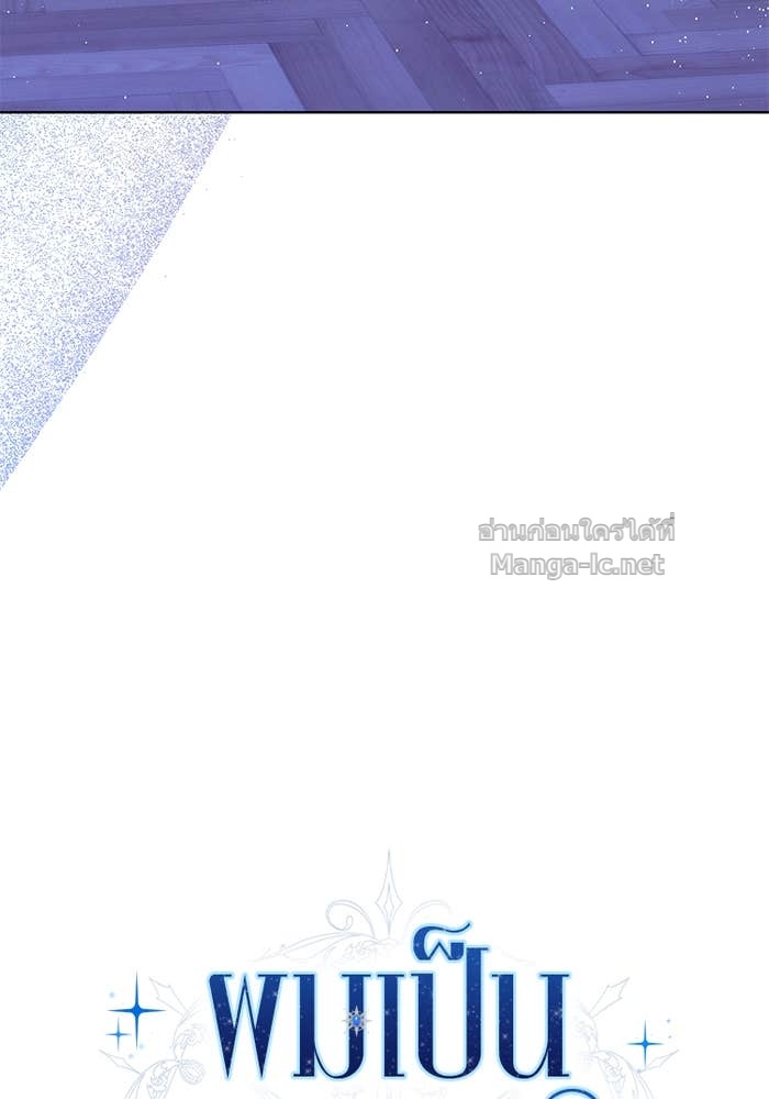 Doujin-Lc- อ่าน โดจิน มังฮวา เกาหลี ญี่ปุ่น จีน แปลไทย ผมเป็นหนุ่มรับใช้ค่ะ ตอนที่ 1 2 3 4 5 6 7 8 9 10 11 12 13 14 ฟรี ไม่มีโฆษณา อ่าน โดจิน Manhwa เกาหลี ญี่ปุ่น จีน เรามีครบ คัดมาให้เน้นๆ โดจิน 18+ รับประกันความฟินโดย Doujin Lc