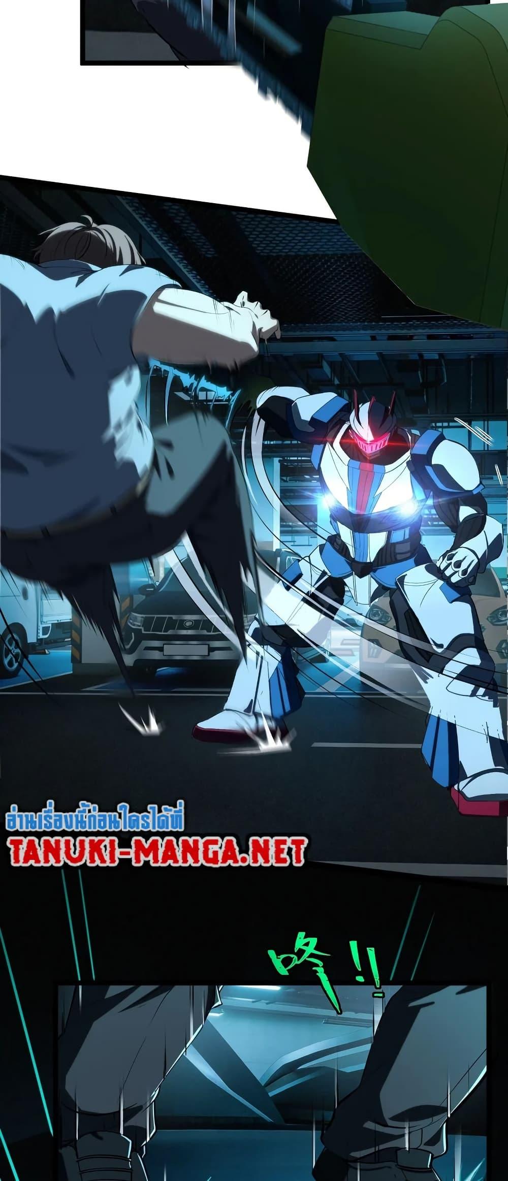 Manga-lc-com อ่านมังงะ อ่านการ์ตูน ออนไลน์ ฟรี Spirit Realm Walker ตอนที่ 1 2 3 4 5 6 7 8 9 10 11 12 13 14 ฟรี ไม่มีโฆษณา Manga-lc - อ่าน มังงะ อ่าน การ์ตูน ออนไลน์ อ่านมังงะ ฟรี