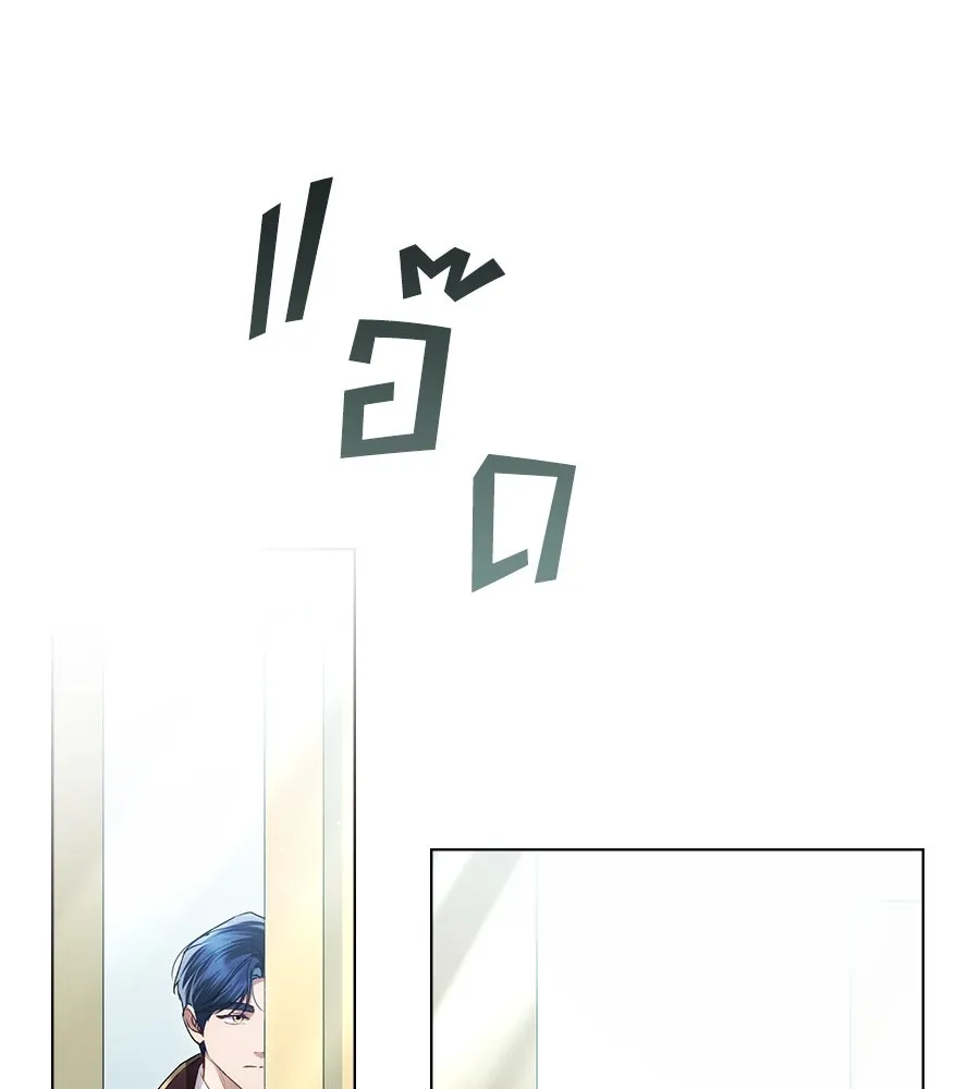 เล่ห์รักชนชั้นสูง ตอนที่ 31 รูปที่ 17