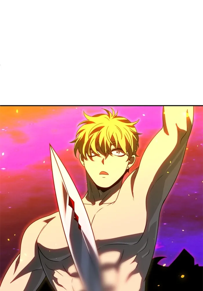 อดีตบอสหอคอย ตอนที่ 80 รูปที่ 2