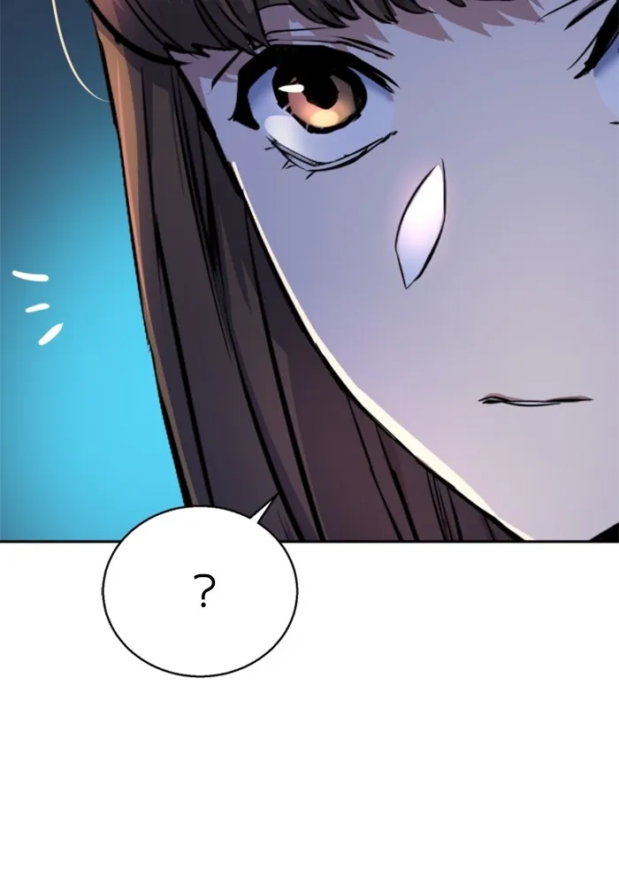 พี่ชายสายบอดี้การ์ด ตอนที่ 205 รูปที่ 109