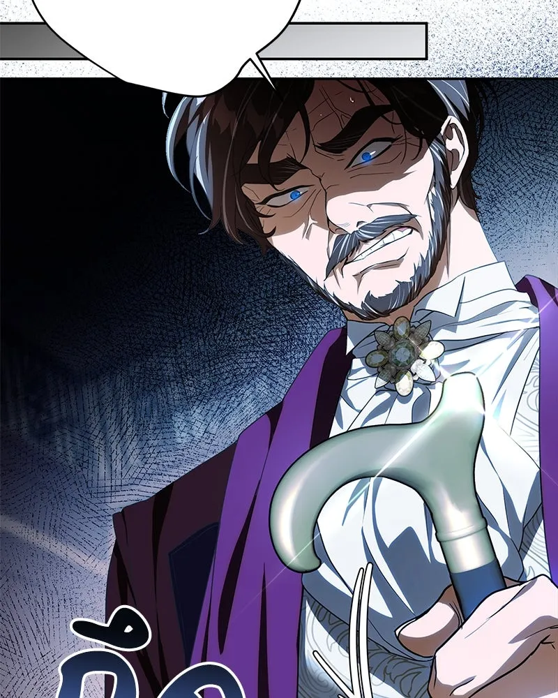 ดัชเชสเชลย ตอนที่ 5 รูปที่ 37