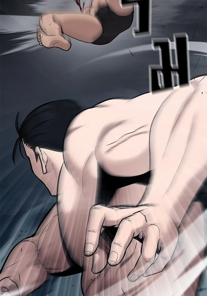 เลวฟาดเลว ตอนที่ 57 รูปที่ 151