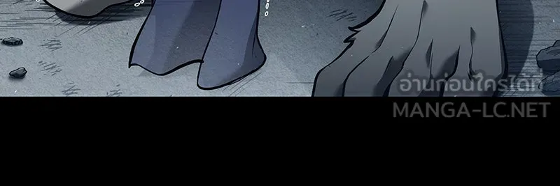 Omniscient Reader อ่านชะตาวันสิ้นโลก ตอนที่ 16 บทละครลำดับห้า (3) รูปที่ 75