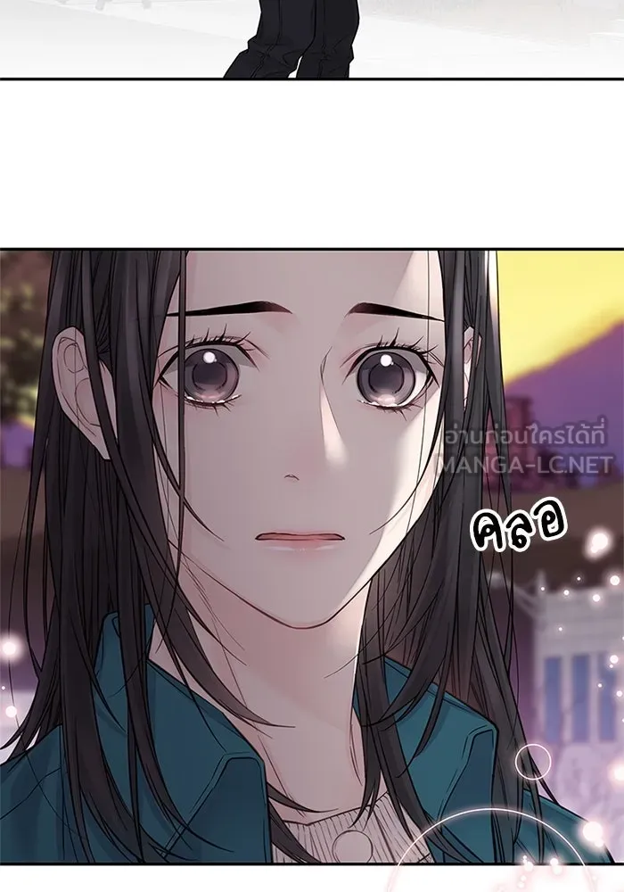 สลับรัก สลับชะตา ตอนที่ 24 รูปที่ 33