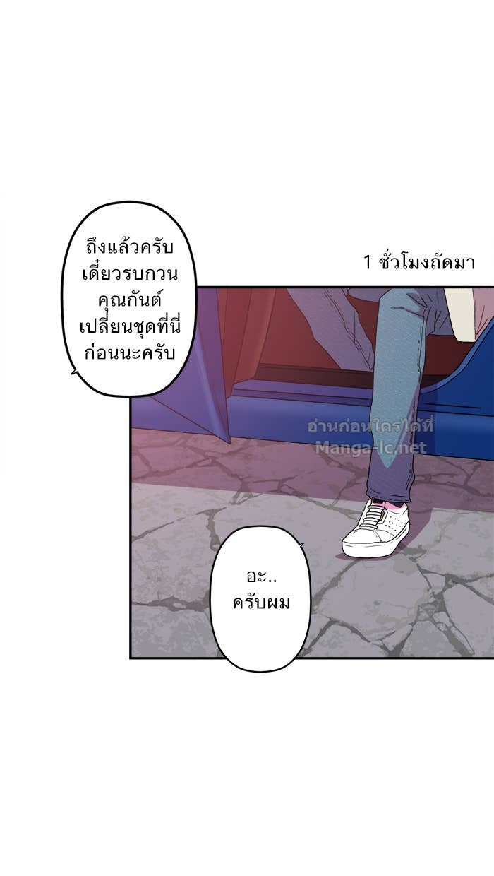 Doujin-Lc- อ่าน โดจิน มังฮวา เกาหลี ญี่ปุ่น จีน แปลไทย Take My Money รักนี้...มีเปย์ ตอนที่ 1 2 3 4 5 6 7 8 9 10 11 12 13 14 ฟรี ไม่มีโฆษณา อ่าน โดจิน Manhwa เกาหลี ญี่ปุ่น จีน เรามีครบ คัดมาให้เน้นๆ โดจิน 18+ รับประกันความฟินโดย Doujin Lc
