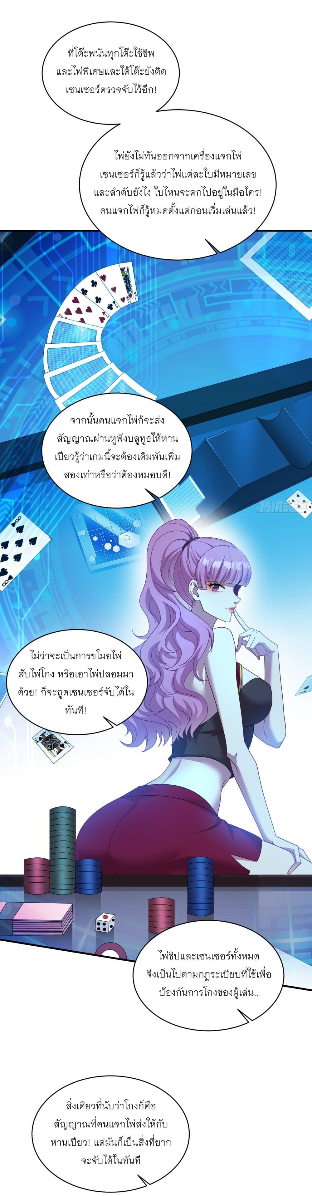 Manga-lc-com อ่านมังงะ อ่านการ์ตูน ออนไลน์ ฟรี Became a Billionaire After Dog Licking Improperly ตอนที่ 1 2 3 4 5 6 7 8 9 10 11 12 13 14 ฟรี ไม่มีโฆษณา Manga-lc - อ่าน มังงะ อ่าน การ์ตูน ออนไลน์ อ่านมังงะ ฟรี