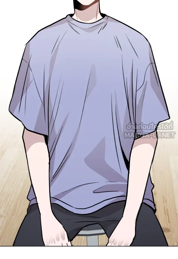 รักผิดแผน ตอนที่ 54 รูปที่ 78