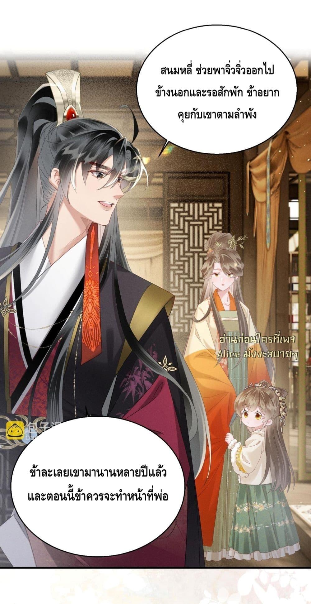 Manga-lc-com อ่านมังงะ อ่านการ์ตูน ออนไลน์ ฟรี เสียงหัวใจของเธ ตอนที่ 1 2 3 4 5 6 7 8 9 10 11 12 13 14 ฟรี ไม่มีโฆษณา Manga-lc - อ่าน มังงะ อ่าน การ์ตูน ออนไลน์ อ่านมังงะ ฟรี