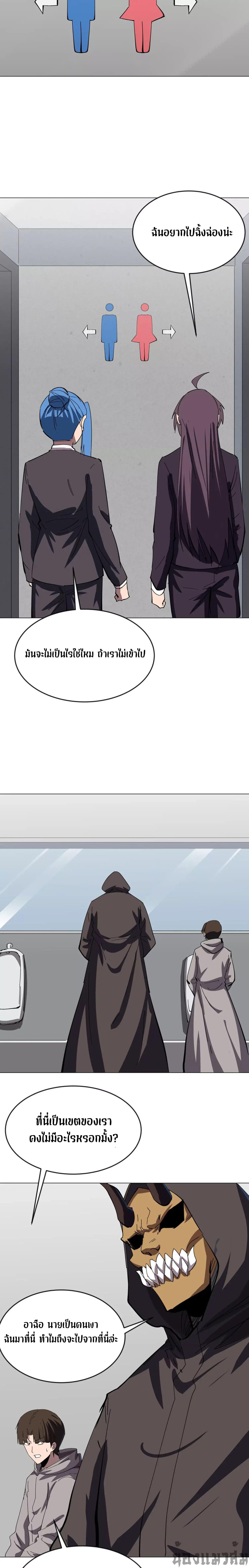 Manga-lc-com อ่านมังงะ อ่านการ์ตูน ออนไลน์ ฟรี Mr.Zombie ตอนที่ 1 2 3 4 5 6 7 8 9 10 11 12 13 14 ฟรี ไม่มีโฆษณา Manga-lc - อ่าน มังงะ อ่าน การ์ตูน ออนไลน์ อ่านมังงะ ฟรี