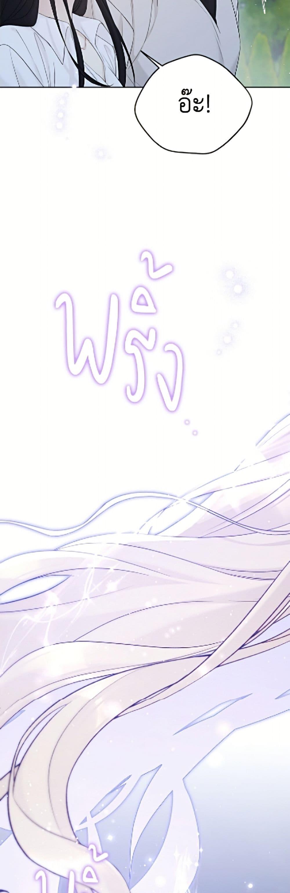Manga-lc-com อ่านมังงะ อ่านการ์ตูน ออนไลน์ ฟรี The Viridescent Crown ตอนที่ 1 2 3 4 5 6 7 8 9 10 11 12 13 14 ฟรี ไม่มีโฆษณา Manga-lc - อ่าน มังงะ อ่าน การ์ตูน ออนไลน์ อ่านมังงะ ฟรี
